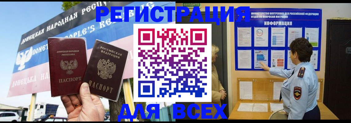 форма 3 в Сысерти